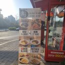 홍짜장 부천옥길점 이미지