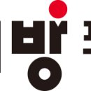 신산 태양광발전소 이미지