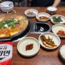 송탄참작부대찌개 이미지