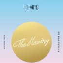 아이파크상우공인중개사사무소 이미지