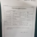 제이엠무역 이미지