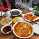 [대한성] 안산 본오동 중국집 맛집 추천 후기