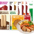 육식인생 이미지