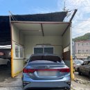 대복세차장 이미지