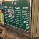 요리조리분식 이미지