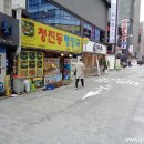 명인푸드시스템 이미지