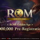 골든에이지 이미지