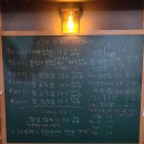 특구로삼겹살 이미지