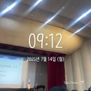 귀뚜라미 구내식당 | 2여름에 실무수습 두탕 뛴 후기(1)