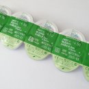 으뜸바이오 이미지