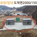 초월 큰마음 행정사 사무소 이미지