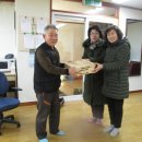 원목경로당 이미지