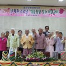 장수(남)경로당 이미지