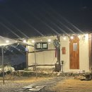 스테이노은 이미지