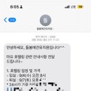 돌봄앤아카데미 네이버블로그