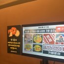 월성동고깃집(죽전점) 이미지