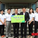 농협금산군지부 이미지