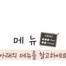 금산천1길 이미지
