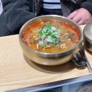 나주곰탕 | 화성 능동 맛집 소고기 해장국 맑은 곰탕 수육 나주곰탕집 후기