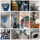 HS빌딩 | 개금동 세탁기청소 HS홈케어부산점 청소후기