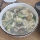 전주객리단길맛집 : 손수제비 맛있는 경아분식 (고민시추천맛집)