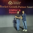 백두종합건설㈜ 이미지