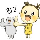 경희마크레지던스 이미지