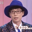 아침마당 이미지