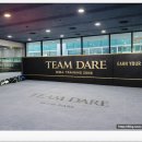 팀 제이티 복싱 짐 | 가산 복싱 가산 킥복싱 엑스퍼트짐 가산점 새롭게 리뉴얼 팀데어 킥복싱 MMA 가산점