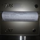 대성스카이렉스아파트(1) 이미지