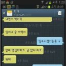 귤먹어라