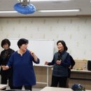 동산촌경로당 이미지