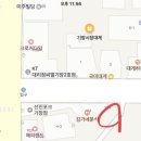 장군건어물 이미지