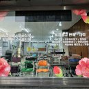 청양의료기기복지용구사업소 | 인터넷으로만 보던 복지용구, 직접 써보고 결정하세요! 인천'아인복지용구'