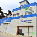 돌산갓밥상 이미지