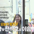 사대분식