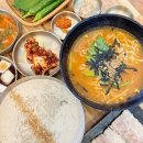 장수칼국수 | 대구 앞산 한식맛집 BEST! 들깨/얼큰칼국수 완벽한 면장수 앞산점 후기