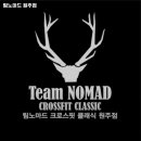 팀 노마드 원주점 이미지