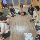 꼴통밥상 이미지