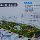 삼덕공원 이미지