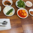 가향국밥