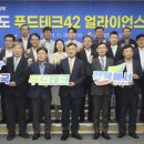 외테크 이미지