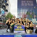 안성2동주민자치센터 이미지