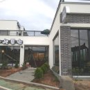샌토스카페 네이버블로그