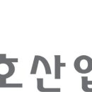 금호산업 이미지