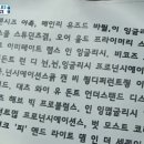 돈추