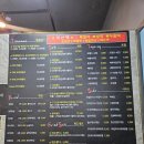 떡군이네 떡볶이 이미지