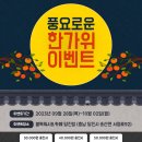 워시앤카페 이미지