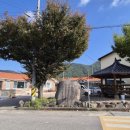 대율보건진료소 이미지