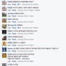 하당세탁소 이미지